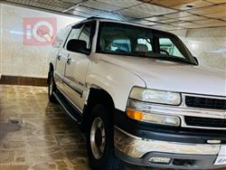 Chevrolet Suburban